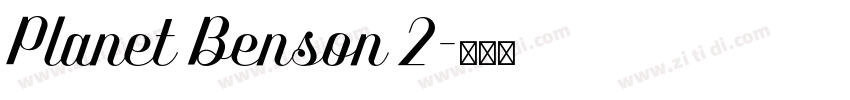 Planet Benson 2字体转换